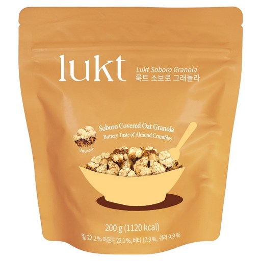 룩트 소보로 그래놀라 200g
